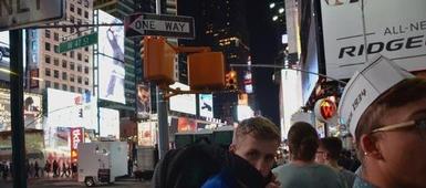 Openings to Join High School Trip to NYC