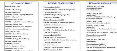2018 Skaneateles High School Exam Schedules